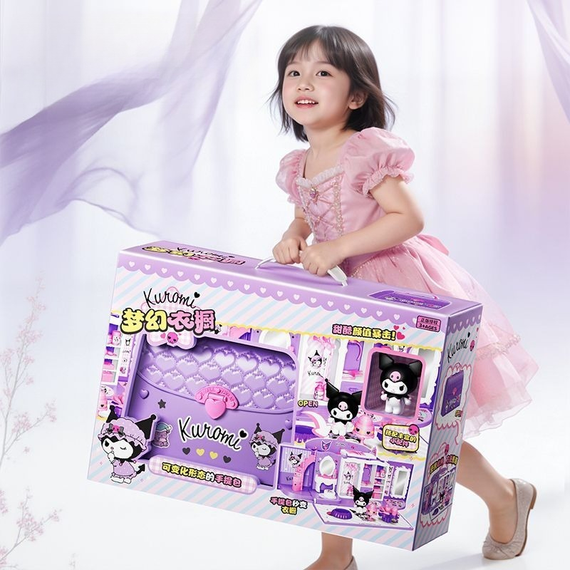Anime Cartoon Kawaii Sanrio Ne - Kawaii Tech Accessories reseña y precio