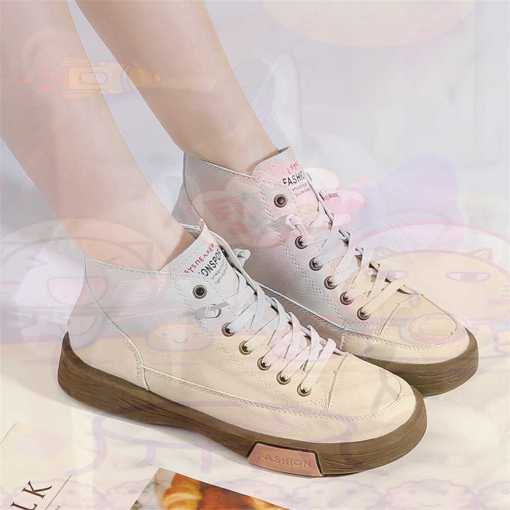 High Top Hi Cut Offers Skatebo - Kawaii Tech Accessories reseña y precio