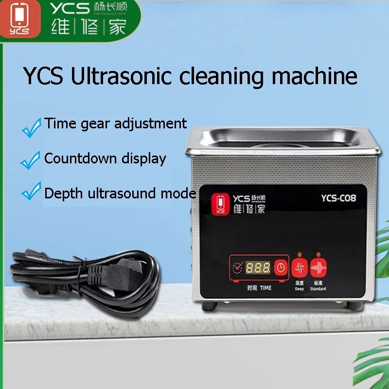 YCS YCS-C08 Ultrasonic Cleanin - Mobile Tech Accessories reseña y precio