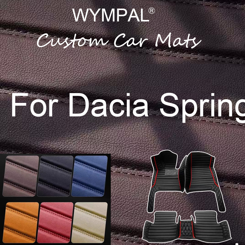 Luxury Car Floor Mats For Daci - Tech Accessories Dacia reseña y precio