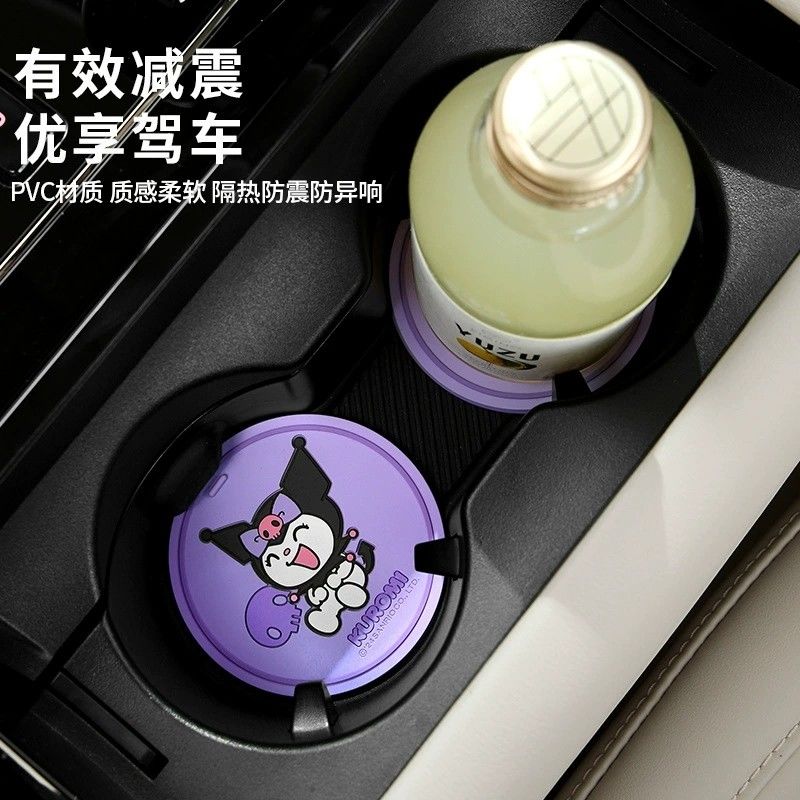 Anime Sanrio Kuromi Car Cup Ho - Kawaii Tech Accessories reseña y precio