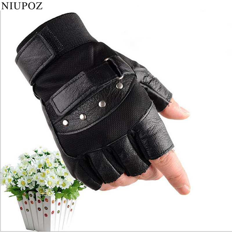Men's Half Finger Leather Fitn - Tech Wear Accessories reseña y precio