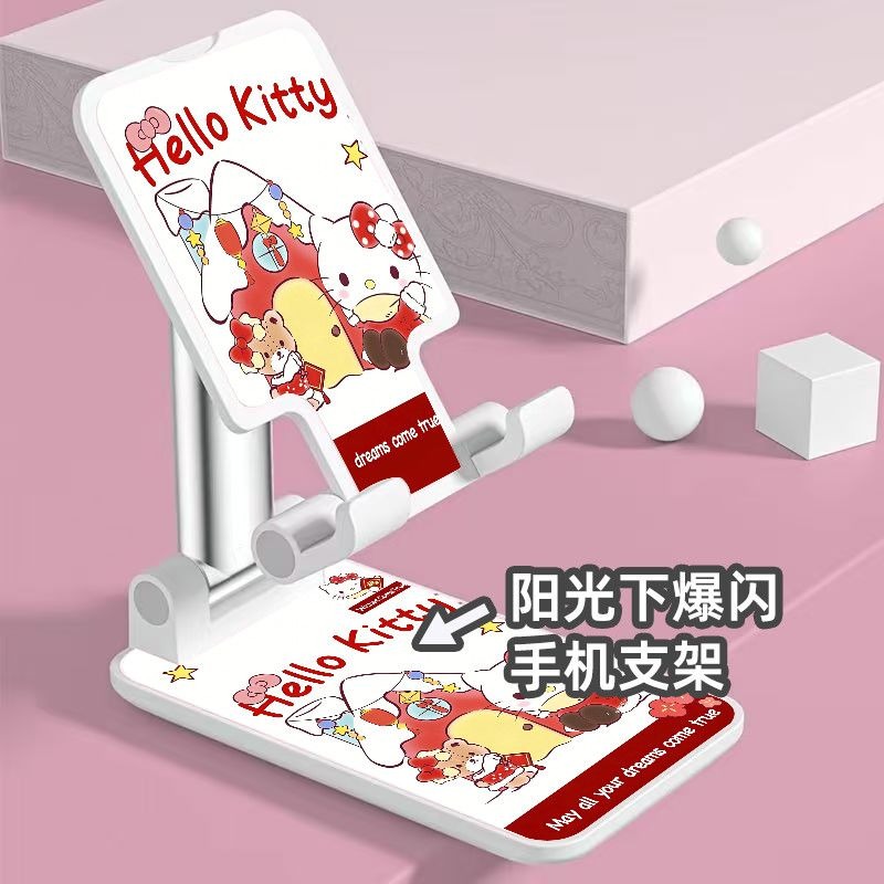 Sanrio Hello Kitty Cartoon Mob - Mobile Tech Accessories reseña y precio