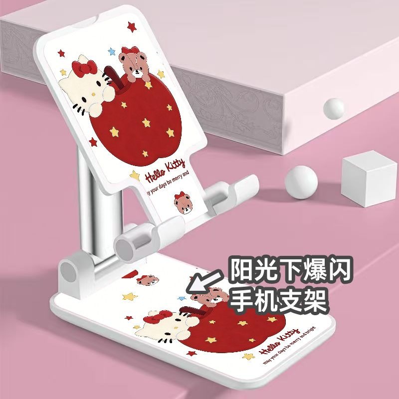 Sanrio Hello Kitty Cartoon Mob - Mobile Tech Accessories reseña y precio