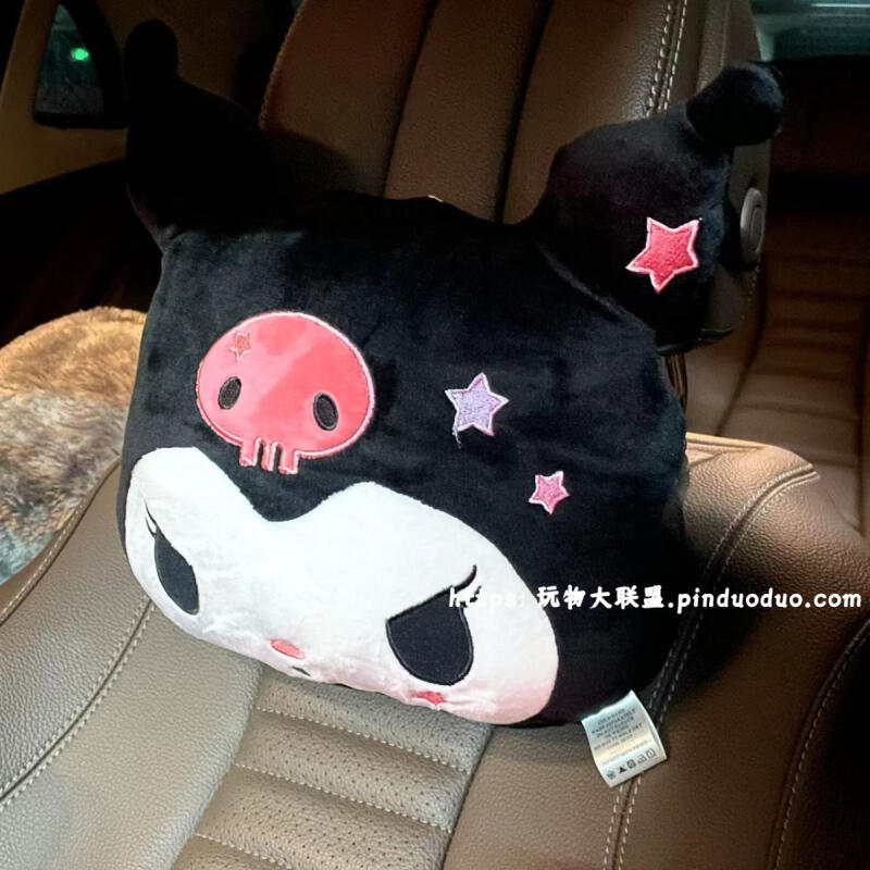 Sanrio Car Seat Neck Pillow Lu - Kawaii Tech Accessories reseña y precio