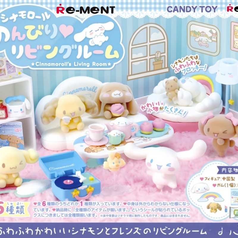 New Genuine Re-Ment Sanrio Cin - Kawaii Tech Accessories reseña y precio