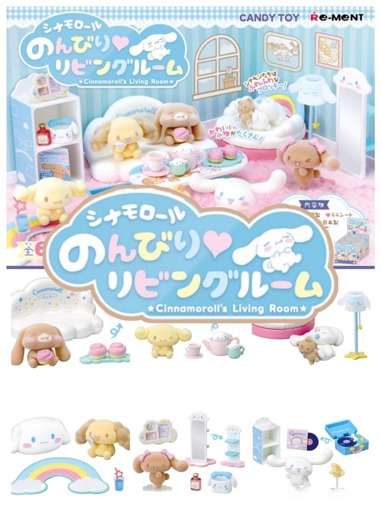 New Genuine Re-Ment Sanrio Cin - Kawaii Tech Accessories reseña y precio