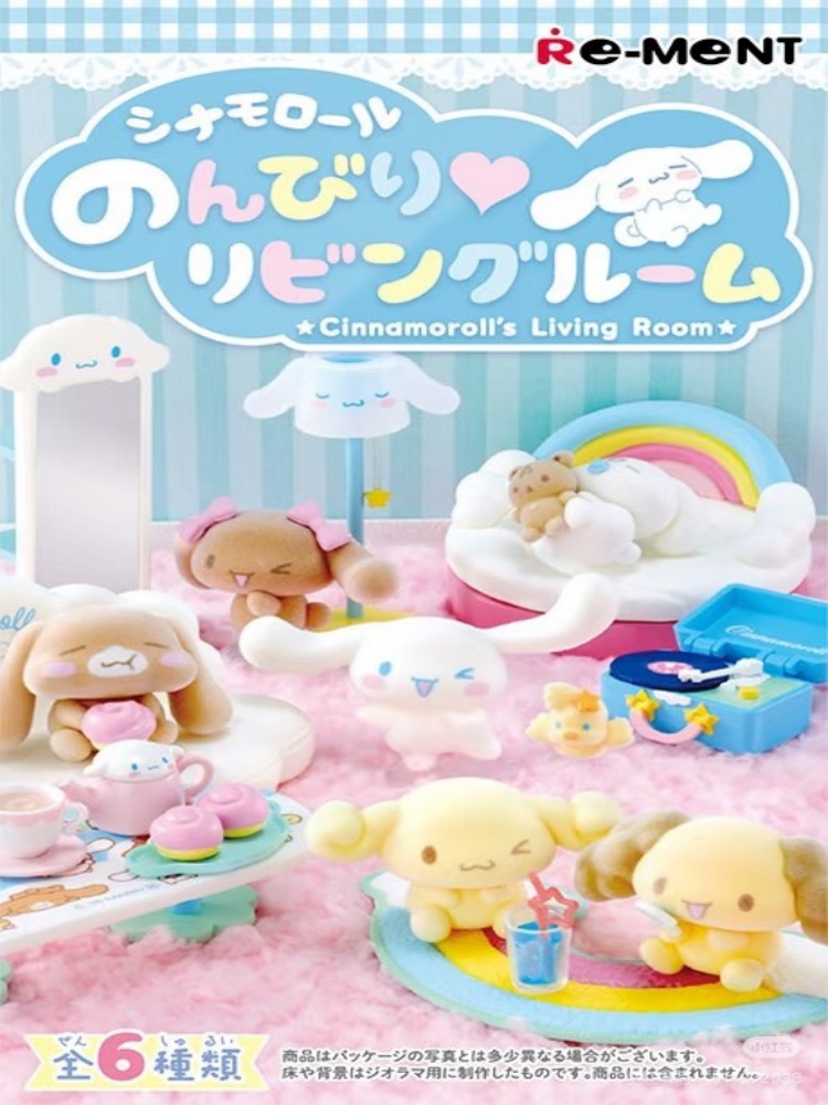 New Genuine Re-Ment Sanrio Cin - Kawaii Tech Accessories reseña y precio